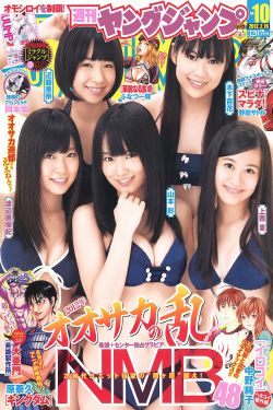 花季传媒黄版